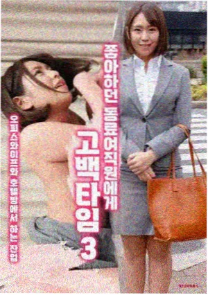 006号档案 68平方米老房翻新乳胶漆治理实录封面